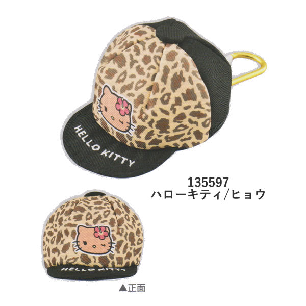 Japan｜Sanrio Characters Cap Key Holder