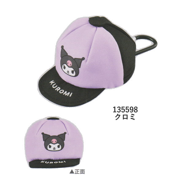 Japan｜Sanrio Characters Cap Key Holder