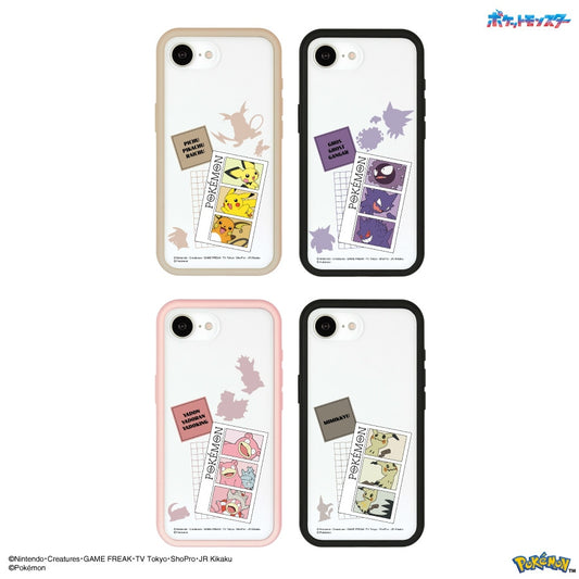 Pokémon IIIIfit Plump Frame Case for iPhone 17e / 16e