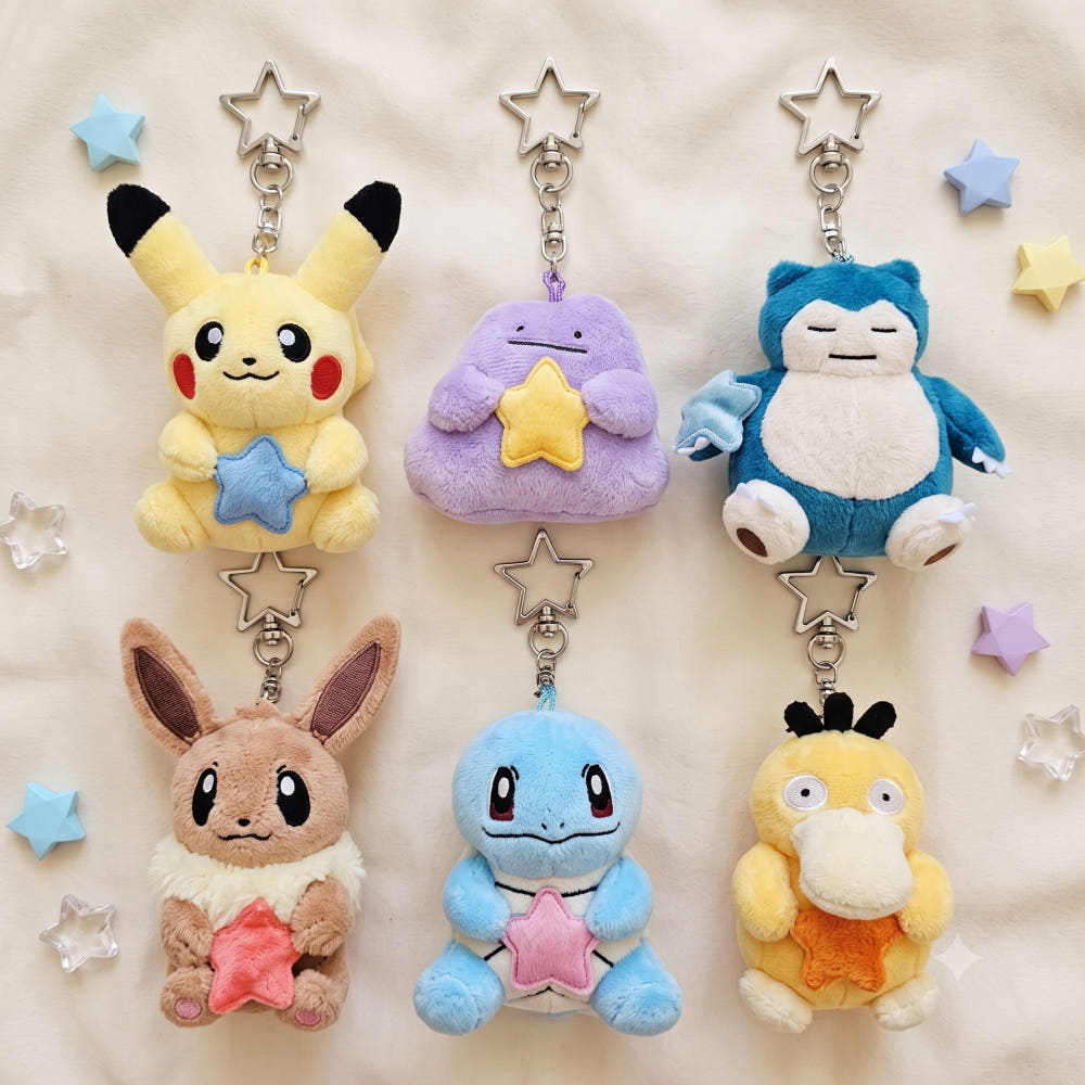Korea｜ Pokémon Star Plush Keychain – Ditto