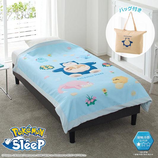 Pokemon Sleep Cyan Beach Reversible Cooling Quilt Blanket