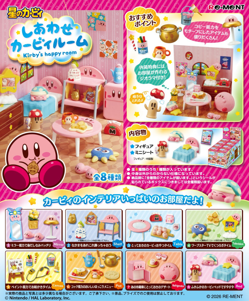 Kirby Happy Room Miniature Figure