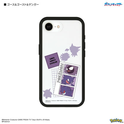 Japan｜ Pokémon IIIIfit Plump Frame Case for iPhone 17e / 16e