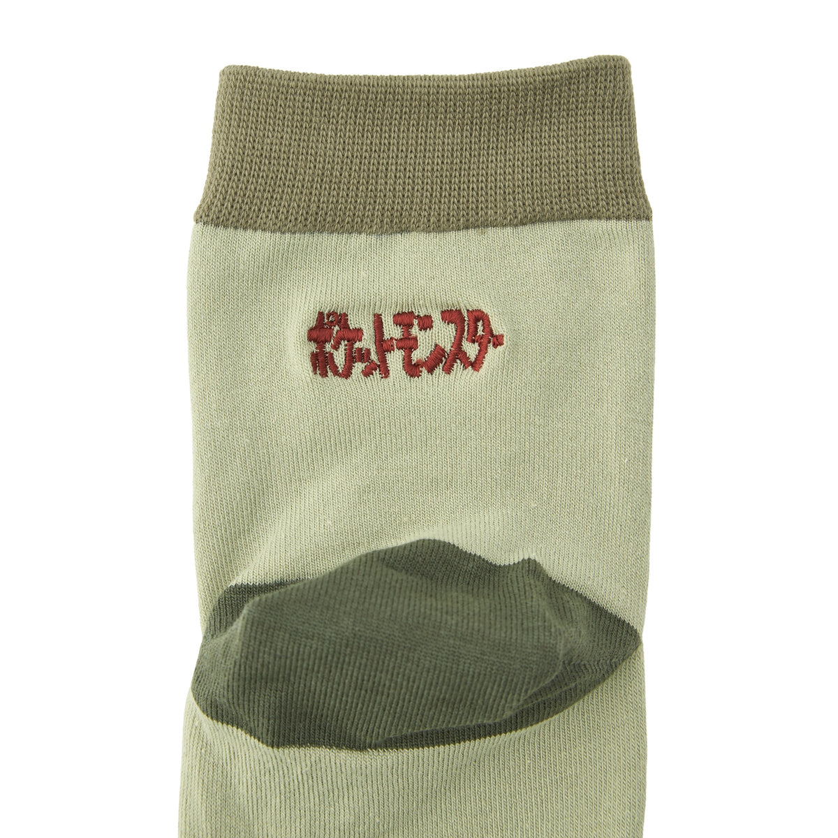 Pokémon Game Dot Charmander Mid-Crew Socks