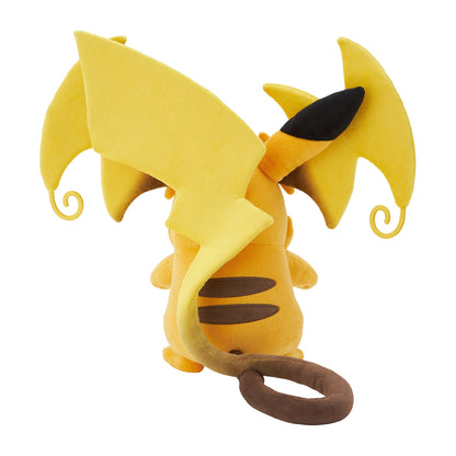 Pokémon Mega Raichu Y Plush