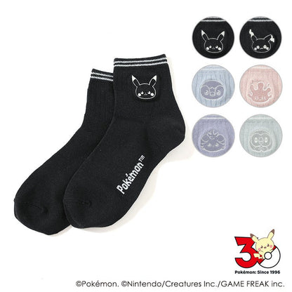 Poképeace Embroidered Socks Black
