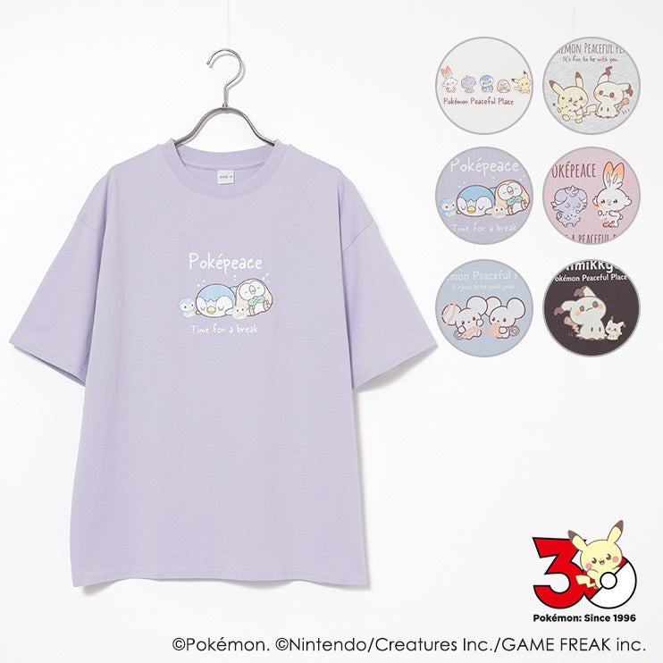 Poképeace Graphic Relaxed T-Shirt