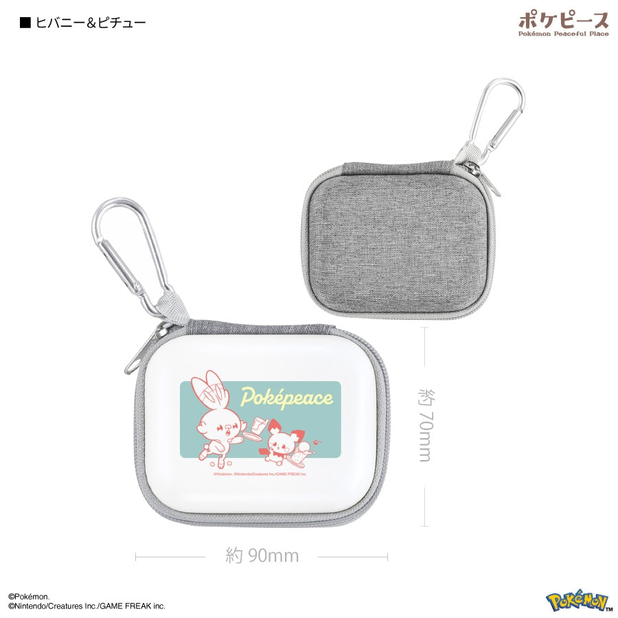 Japan Limited｜ Pokémon Poképeace Gadget Pouch SS