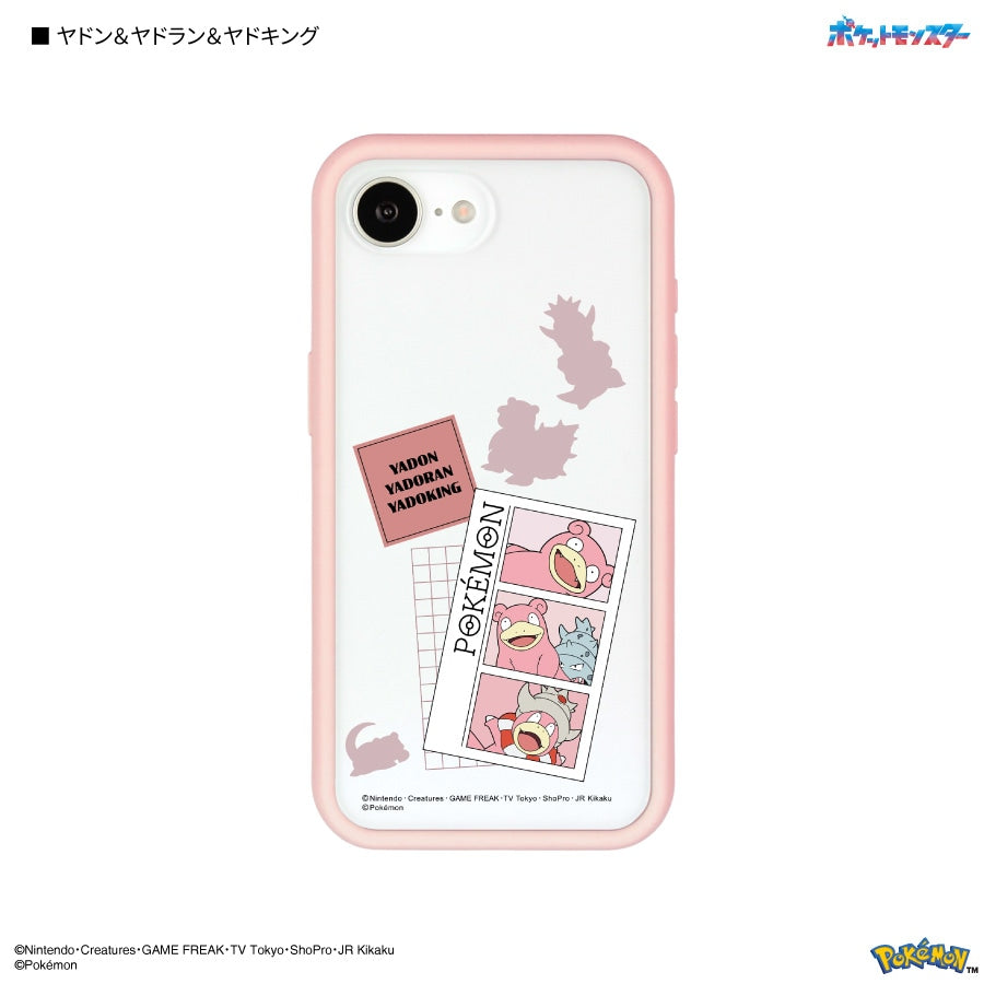 Japan｜ Pokémon IIIIfit Plump Frame Case for iPhone 17e / 16e