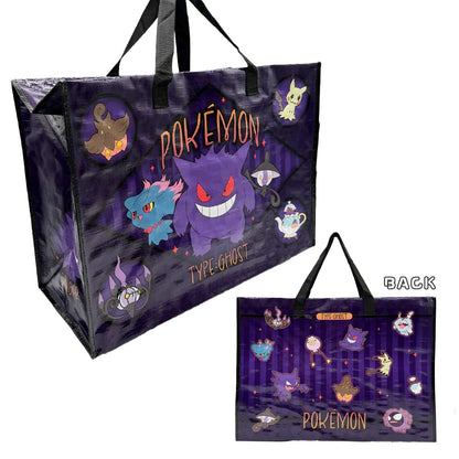 Pokémon Large Leisure Bag