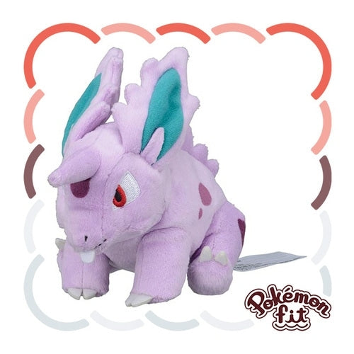 Pokémon Nidoran Male Pokémon fit Plush