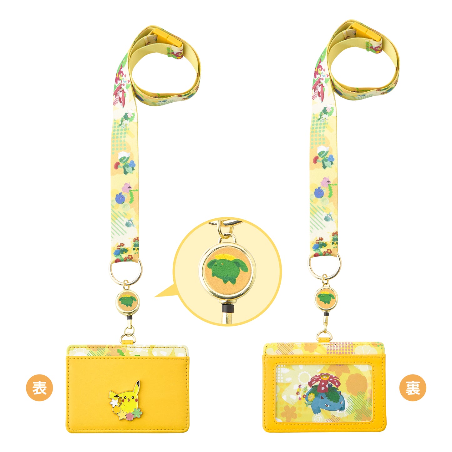 Pokémon Midarezaki ID Card Case