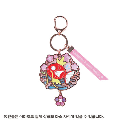 Korea Exclusive｜Pokémon INGEOKING Cherry Blossom Shining Keychain