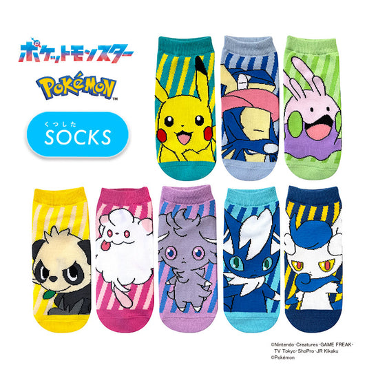 Pokémon Character Socks Stripe