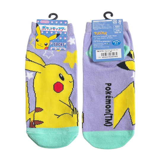 Pokémon Pikachu Starry Sky Women's Ankle Socks