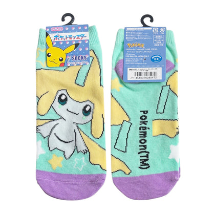 Pokémon Jirachi Starry Sky Women's Ankle Socks