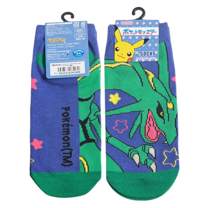 Pokémon Rayquaza Starry Sky Women's Ankle Socks