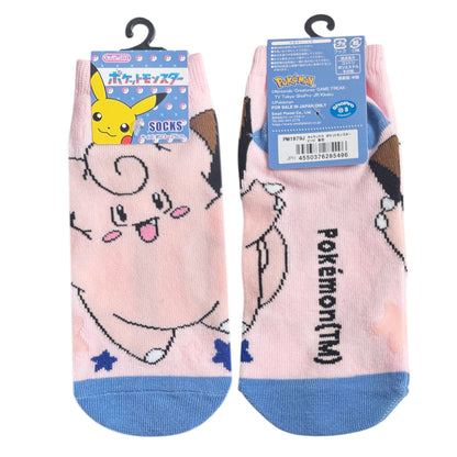 Pokémon Clefairy Starry Sky Women's Ankle Socks