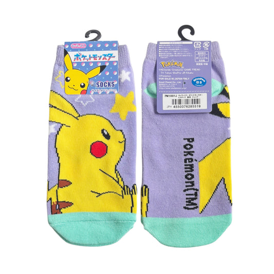 Pokémon Pikachu Starry Sky Junior Ankle Socks