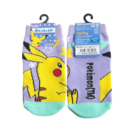 Pokémon Pikachu Starry Sky Kids Ankle Socks