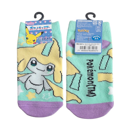 Pokémon Jirachi Starry Sky Kids Ankle Socks