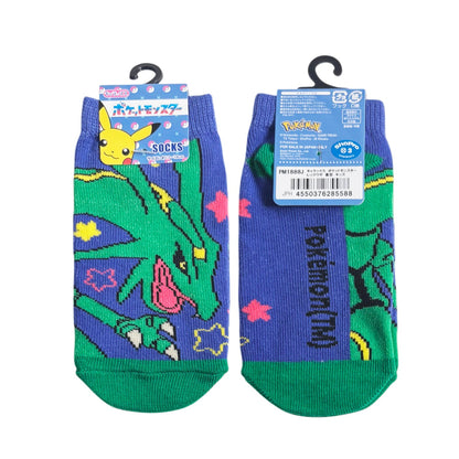 Pokémon Rayquaza Starry Sky Kids Ankle Socks