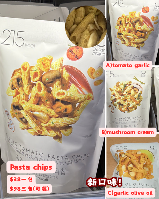 韓國零食團-- project delight garlic olive oil pasta chip