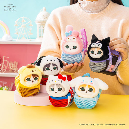 Mofusand x Sanrio Cat Mascot in Outing Bag
