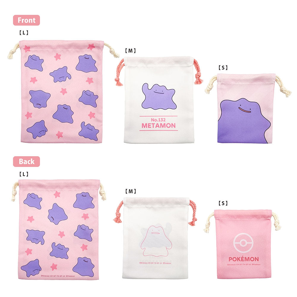 Pokémon Ditto 3-Piece Drawstring Pouch Set official product image 2