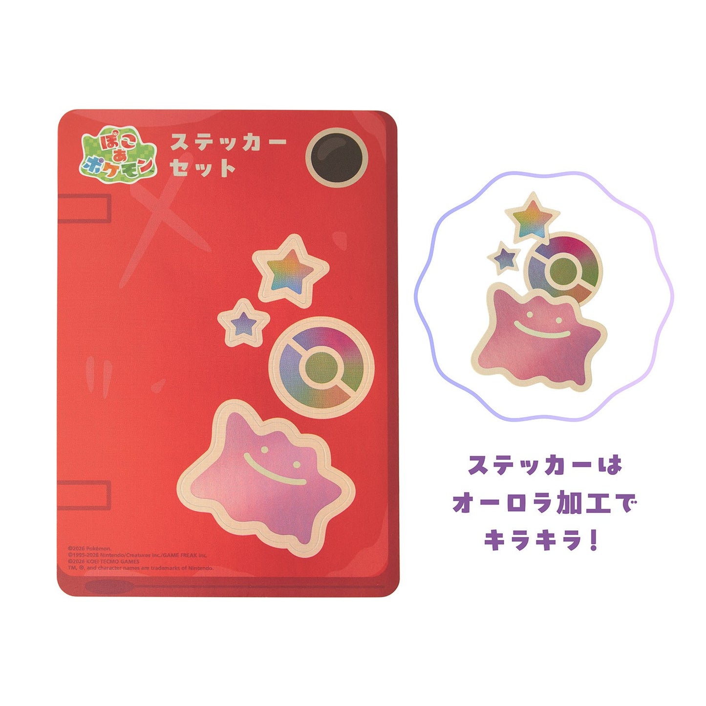 Pre-order Special ✦ Ends March 3 Japan Exclusive｜Poko a Pokémon Sticker Set (6 pcs)