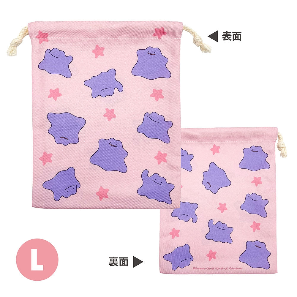 Pokémon Ditto 3-Piece Drawstring Pouch Set official product image 3