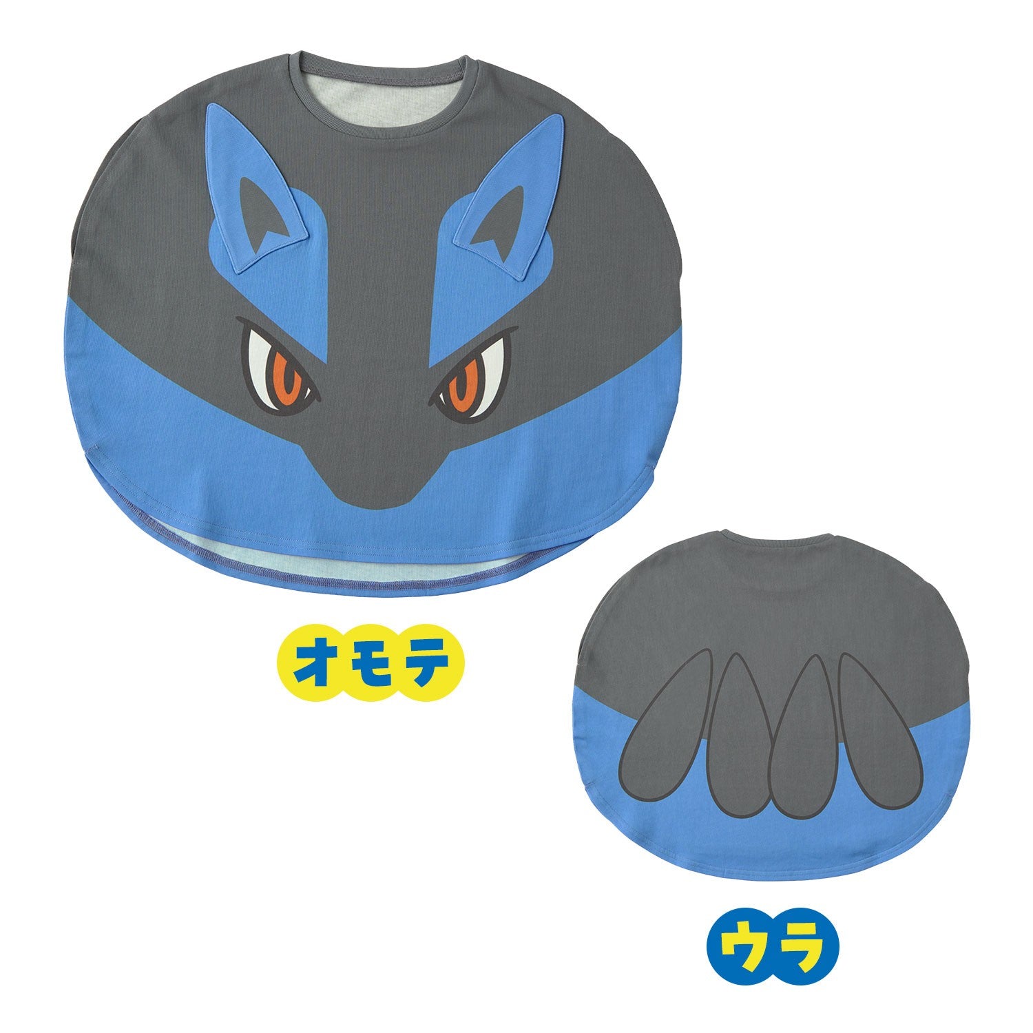 Pokémon Lucario Close-Up T-Shirt