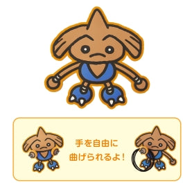[Pre-order] Japan Exclusive｜Rubber Magnet Hook Training Hitmontop
