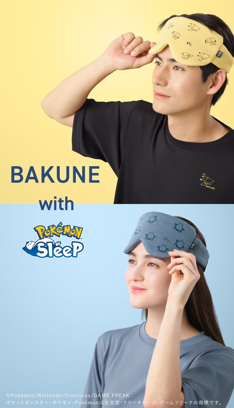 Pokémon Sleep Pikachu BAKUNE Eye Mask