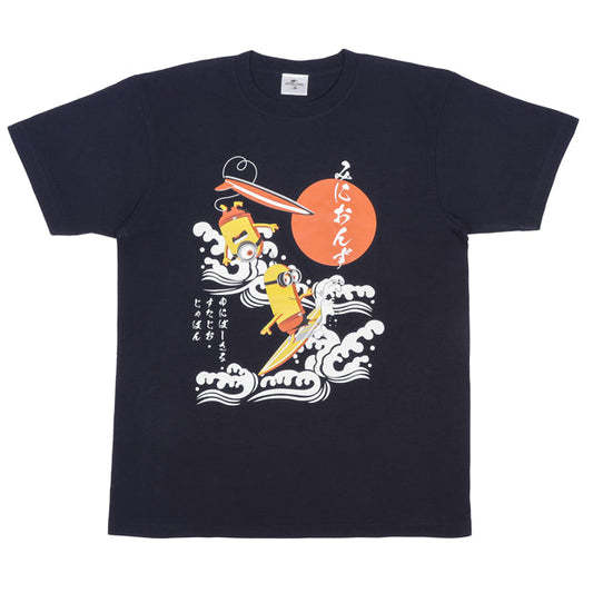 Minions Kevin & Stuart Surf T-Shirt
