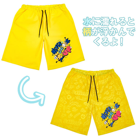 Minions Carl & Phil Water-Reveal Shorts