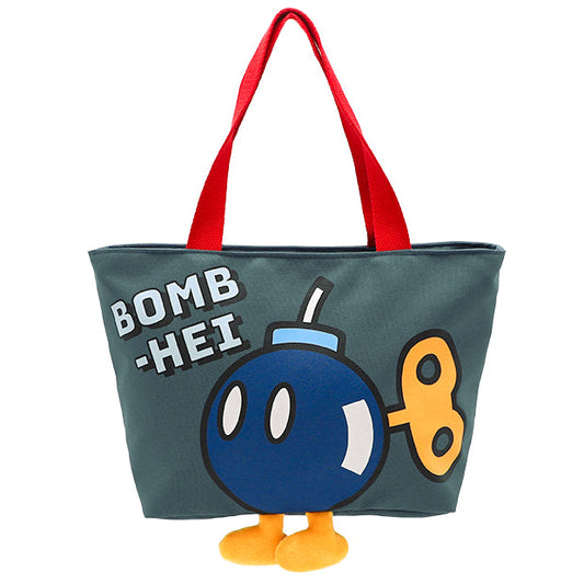 Bob-omb Lunch Bag