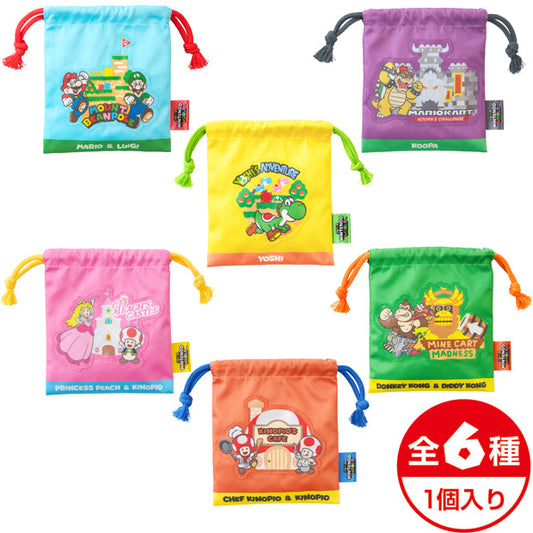 Super Nintendo World Collectible Drawstring Bag (6 Designs)