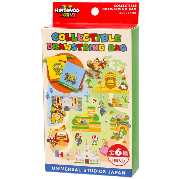 Super Nintendo World Collectible Drawstring Bag (6 Designs)