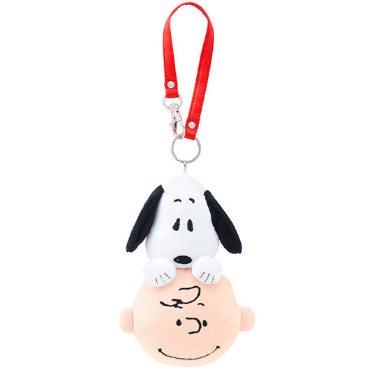 Peanuts Snoopy Charlie Brown Mirror Keychain