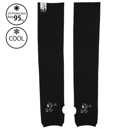 Snoopy & Woodstock Arm Covers