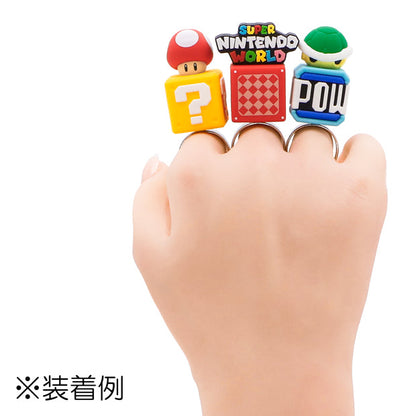 Super Nintendo World Ring Set