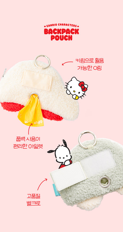 Korea｜Sanrio Characters Car Backpack Pouch (Poop Bag Holder)