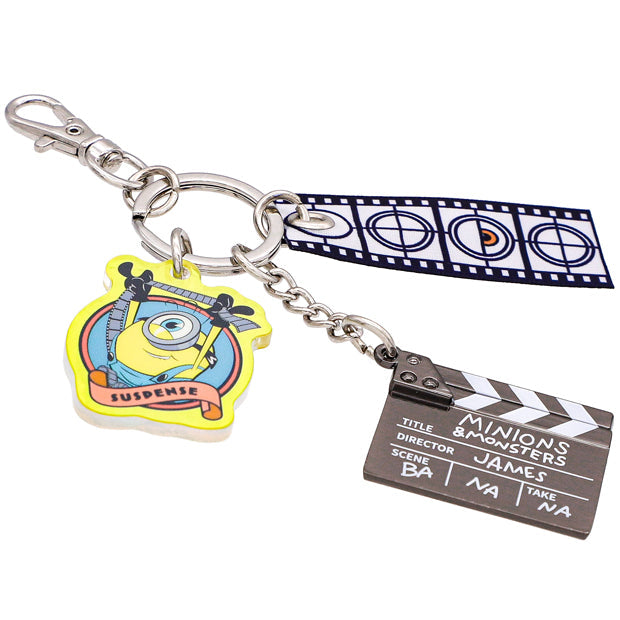 Minions & Monsters Henry / James Pair Keychain
