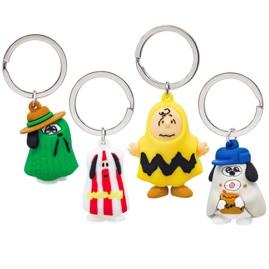 Peanuts Character Keychain Set (4 Pieces)