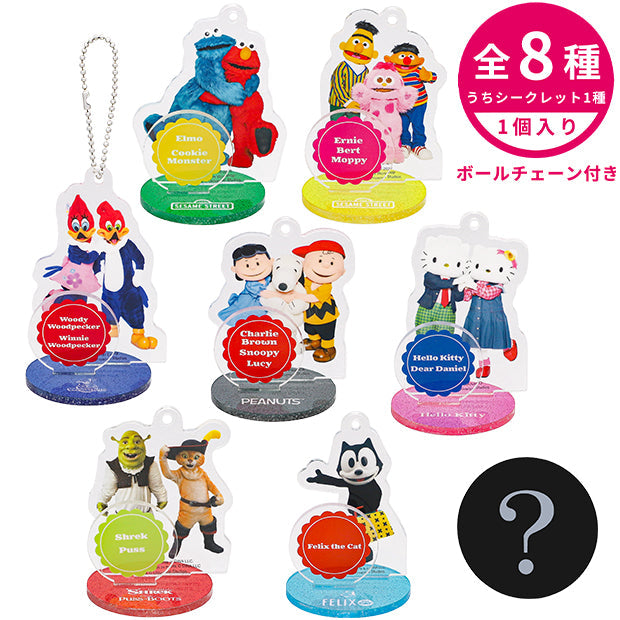 Universal Studios Japan Collectible Acrylic Stand Keychain