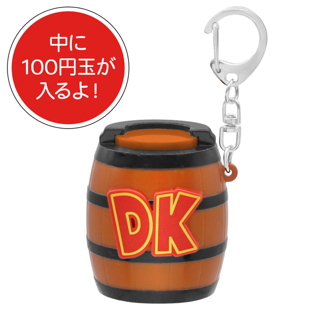 Super Nintendo World DK Barrel Coin Case Keychain