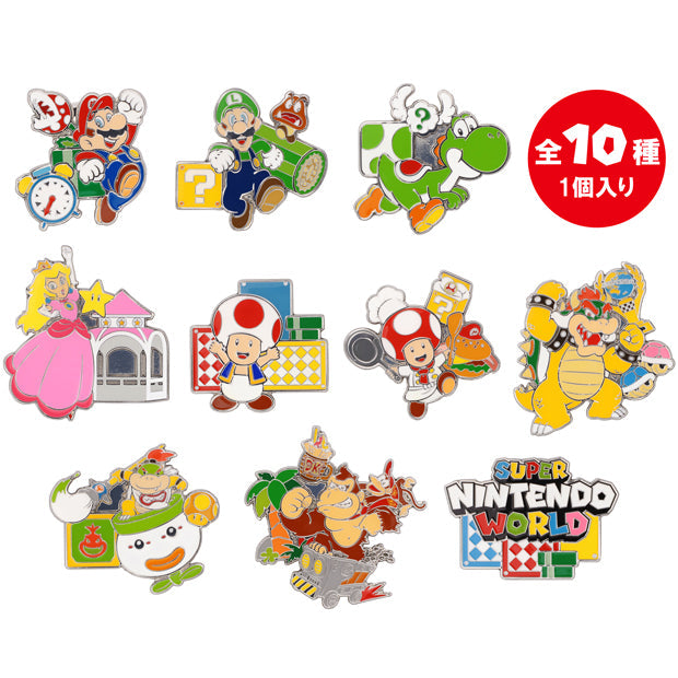 Super Nintendo World Collectible Pin Badge (10 Designs)