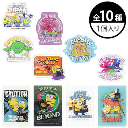 Minions & Monsters Collectible Magnet Blind Box