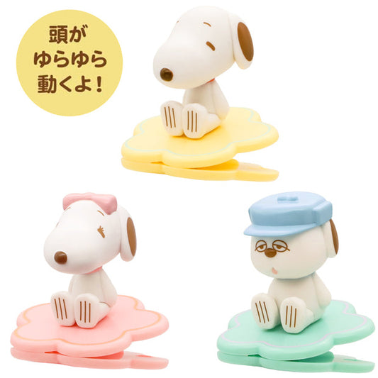 Peanuts Snoopy, Belle & Olaf Clip Set (3 Pieces)